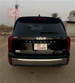 کیا تێلوراید